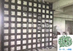 宝山青岛加固_青岛加固公司
